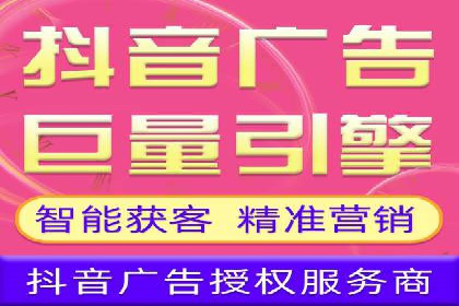 某某sem代运营推广公司经典案例：品牌知名度大增